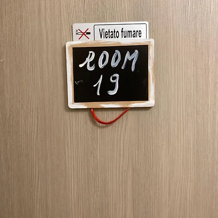 Πανσιόν Bella Napoli Trattoria Pizzeria 3*